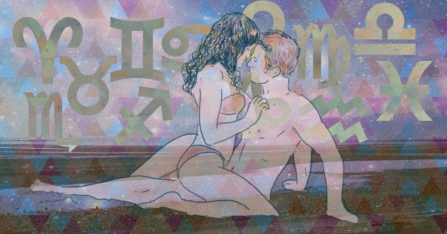 COMO VOCÊ É SEXUALMENTE? SEU MARTE REVELA!